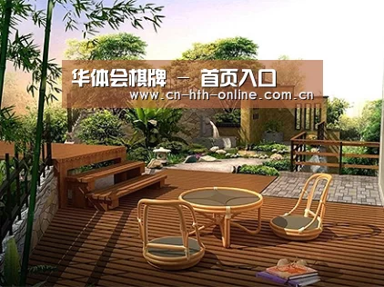 客户案例标题三