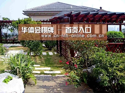 产品展示标题六
