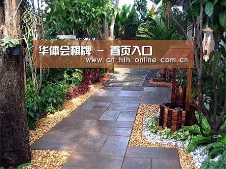 产品展示标题四