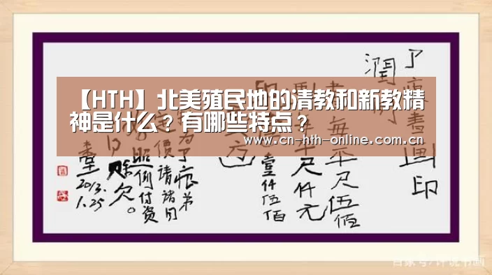 华体会棋牌官网